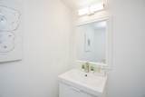 666 Eldridge Parkway - Photo 8