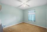 107 Montrose Circle - Photo 14