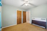 107 Montrose Circle - Photo 15