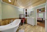 9 Wood Forest Drive - Photo 15