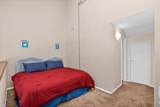 12500 Melville Drive - Photo 27