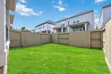 5821 Kansas Street - Photo 4