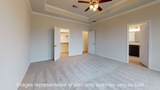 245 Sycamore Court - Photo 17
