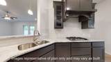 245 Sycamore Court - Photo 5