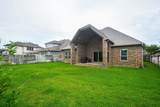 10210 Majestic Court - Photo 39