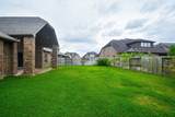10210 Majestic Court - Photo 40
