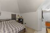 234 Park Drive - Photo 11