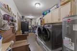 234 Park Drive - Photo 12