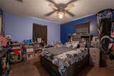 234 Park Drive - Photo 13