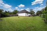 234 Park Drive - Photo 17