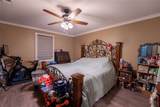 234 Park Drive - Photo 9