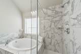 4920 Arbor Crest Lane - Photo 27