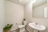 4920 Arbor Crest Lane - Photo 8