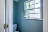 541 Village Creek Parkway - Photo 10