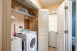 541 Village Creek Parkway - Photo 11