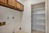 508/510 Clarence Street - Photo 21