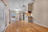 508/510 Clarence Street - Photo 7