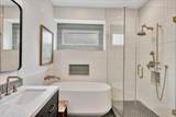 14010 Hazel Ridge Court - Photo 21