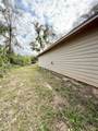 2125 Gill Street - Photo 2