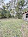 2125 Gill Street - Photo 3
