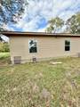 2125 Gill Street - Photo 4