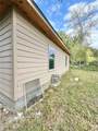 2125 Gill Street - Photo 6