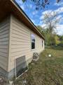 2125 Gill Street - Photo 7