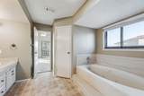 339 Admiral Circle - Photo 12