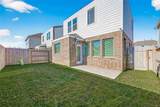 17118 Pentland Hills Way - Photo 36