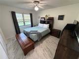 1710 North Road - Photo 6