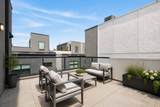 1526 Malone Street - Photo 16