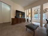 318 Hyde Park Boulevard - Photo 11