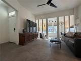 318 Hyde Park Boulevard - Photo 3