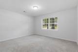 7826 Twin Hills Drive - Photo 19