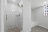 7826 Twin Hills Drive - Photo 21
