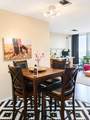 3600 Montrose Boulevard - Photo 4
