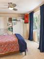 3600 Montrose Boulevard - Photo 6