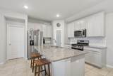 21403 Bluebonnet Cove Court - Photo 3