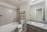 114 Hickory Nut Street - Photo 12