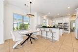14014 Hampton Cove Drive - Photo 4