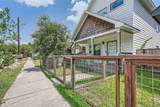 4916 Mckinney Street - Photo 1