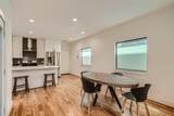 4916 Mckinney Street - Photo 9