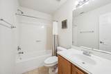 3206 Pearl Bluff Lane - Photo 17
