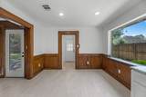 8011 Liberty Elm Court - Photo 17