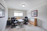 473 Post Oak Lane - Photo 18