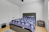2614 Noble Street - Photo 17