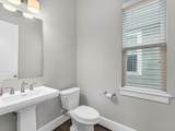 86 Dobbs View Lane - Photo 20