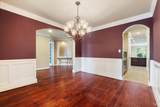 15602 Shining Brook Court - Photo 14