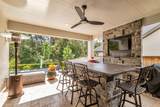 15647 Audubon Park Drive - Photo 38