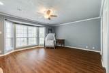 1133 Fm 1459 Road - Photo 14